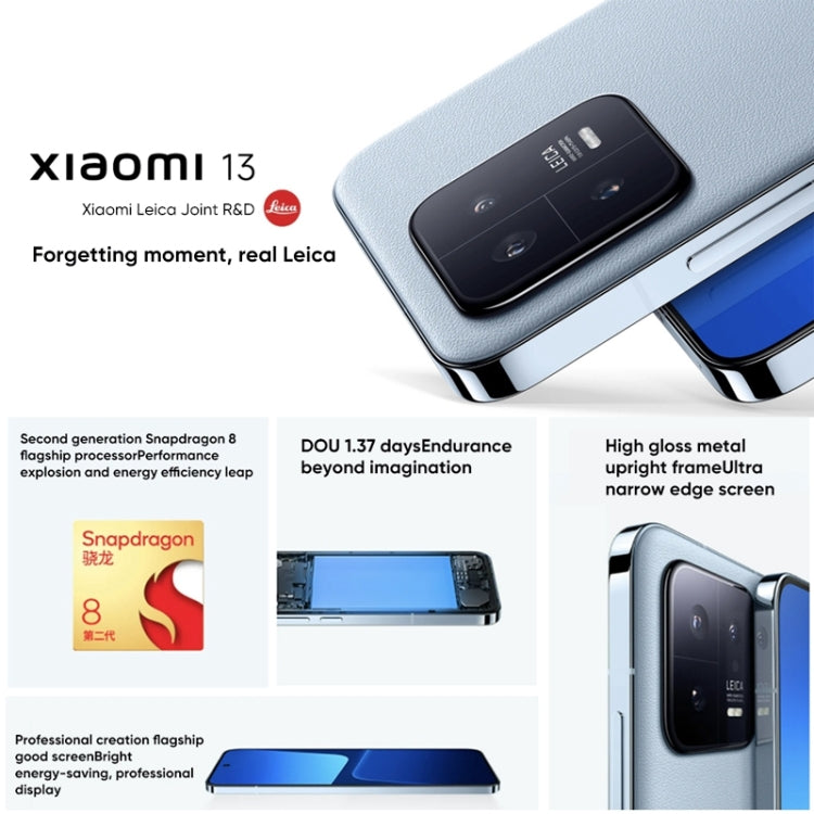 Triple Back Cameras, 6.36 inch In-screen Fingerprint Identification MIUI 14 Qualcomm Snapdragon 8 Gen 2 Octa Core up to 3.2GHz, Network: 5G, NFC, Wireless Charging Function, Xiaomi 13 12GB+256GB Triple Back Cameras, 6.36 inch In-screen Fingerprint Identification MIUI 14 Qualcomm Snapdragon 8 Gen 2 Octa Core up to 3.2GHz, Network: 5G, NFC, Wireless Charging Function, Xiaomi 13 12GB+256GB